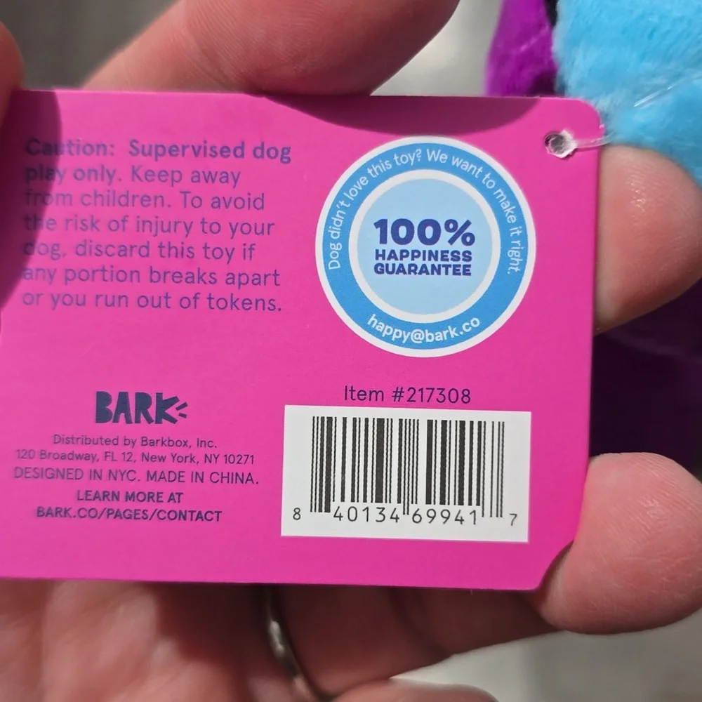 Bark Arcade Ollie Plush Dog Toy - Purple‎ NWT Size Small 0-20 Pounds